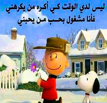 صور مکتوب علیها کلمات جمیله