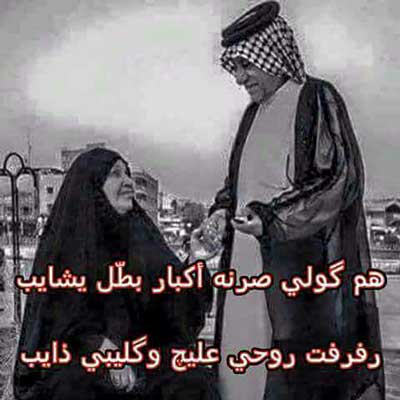 احله صور مکتوب علهیا اجمل کلمات