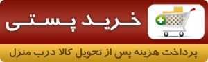  خرید عمده پکیج شلوار Eddie+کفش Air, تحویل درب منزل پکیج شلوار Eddie+کفش Air, جدیدترین مدل پکیج شلوار Eddie+کفش Air, خرید عمده پکیج شلوار Eddie+کفش Air, خرید نقدی جدیدترین پکیج شلوار Eddie+کفش Air, خرید استثنایی پکیج شلوار Eddie+کفش Air, قیمت خرید, فروشگاه پکیج شلوار Eddie+کفش Air,فروش پکیج شلوار Eddie+کفش Air,فروش اینترنتی پکیج شلوار Eddie+کفش Air,فروش آنلاین پکیج شلوار Eddie+کفش Air