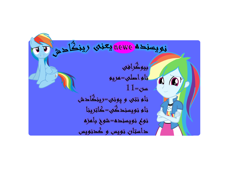 http://s2.picofile.com/file/8264286850/Slide1.PNG