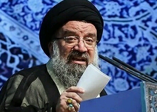  : توصيه آيت الله خاتمي به دولت