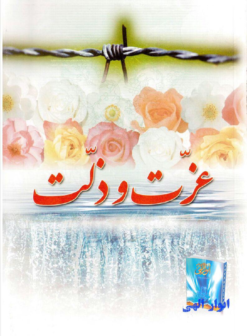 http://s2.picofile.com/file/8264397234/photo_2016_08_19_23_48_34.jpg