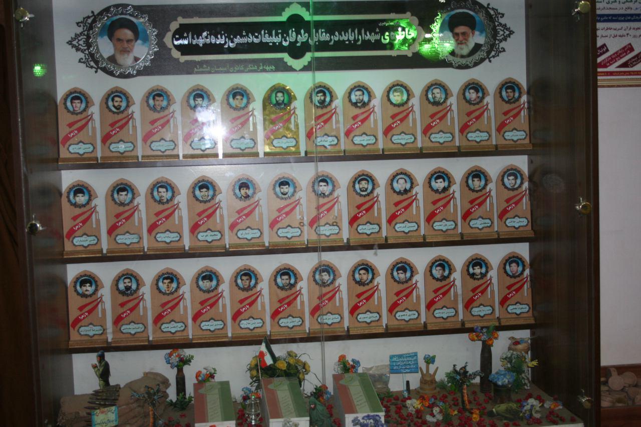 http://s2.picofile.com/file/8264416476/photo_2016_08_20_09_20_53.jpg