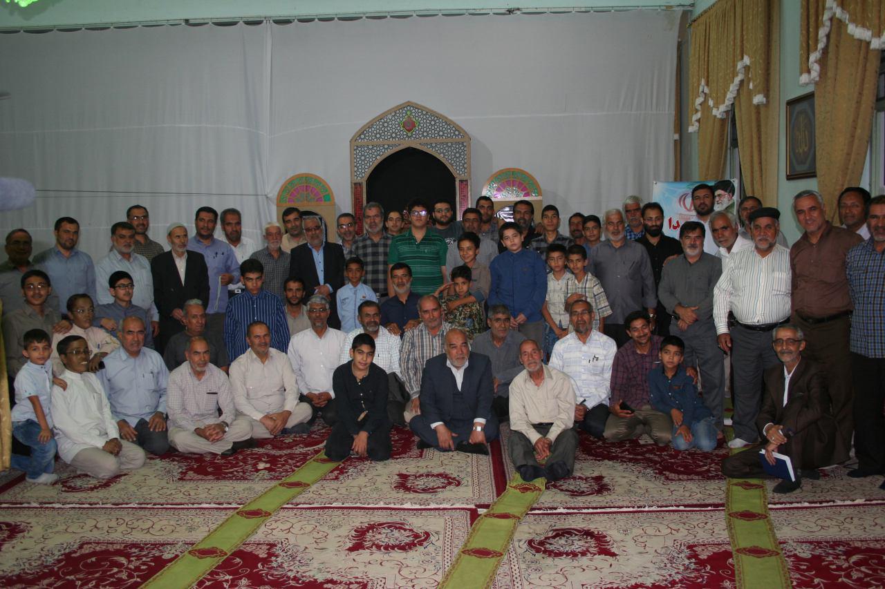 http://s2.picofile.com/file/8264416576/photo_2016_08_20_09_21_34.jpg