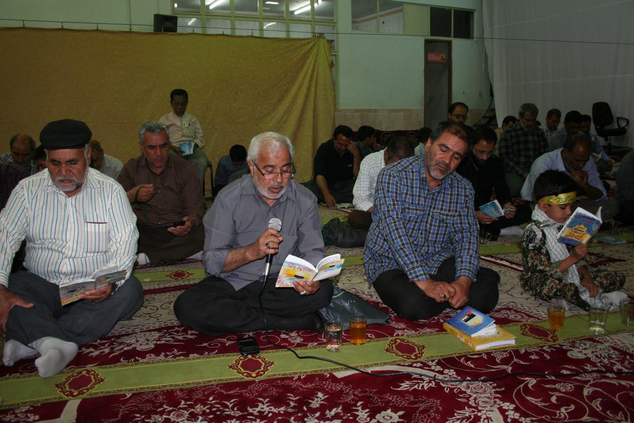 http://s2.picofile.com/file/8264416592/photo_2016_08_20_09_22_07.jpg