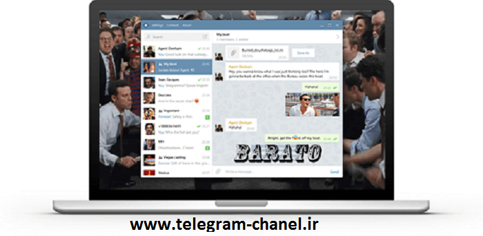 دانلود و نصب کانال تلگرام