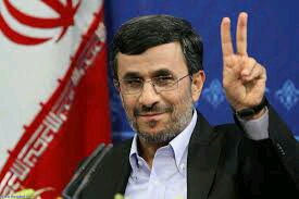  : مروري بر اظهارات و پيشنهادات هسته‌اي احمدي‌نژاد