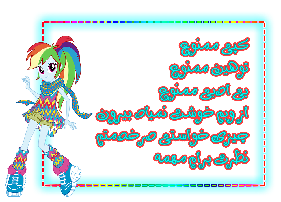 http://s2.picofile.com/file/8264734576/40.png