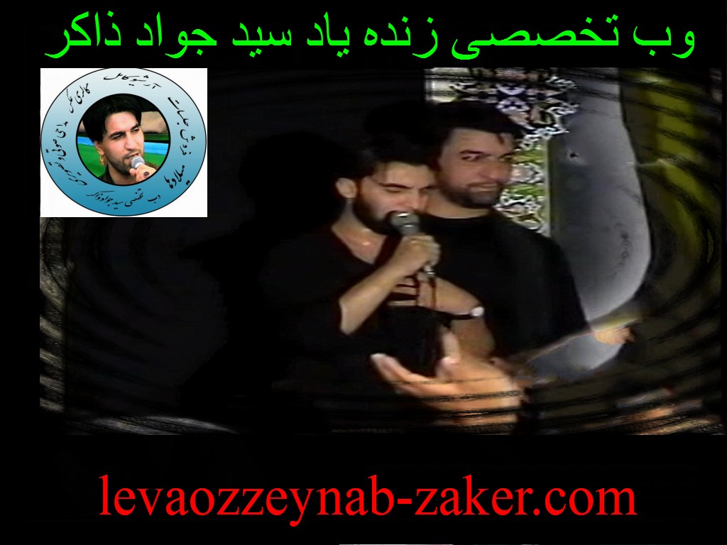 http://s2.picofile.com/file/8264770892/%D8%A7%D8%A7%D9%84%D9%84.jpg