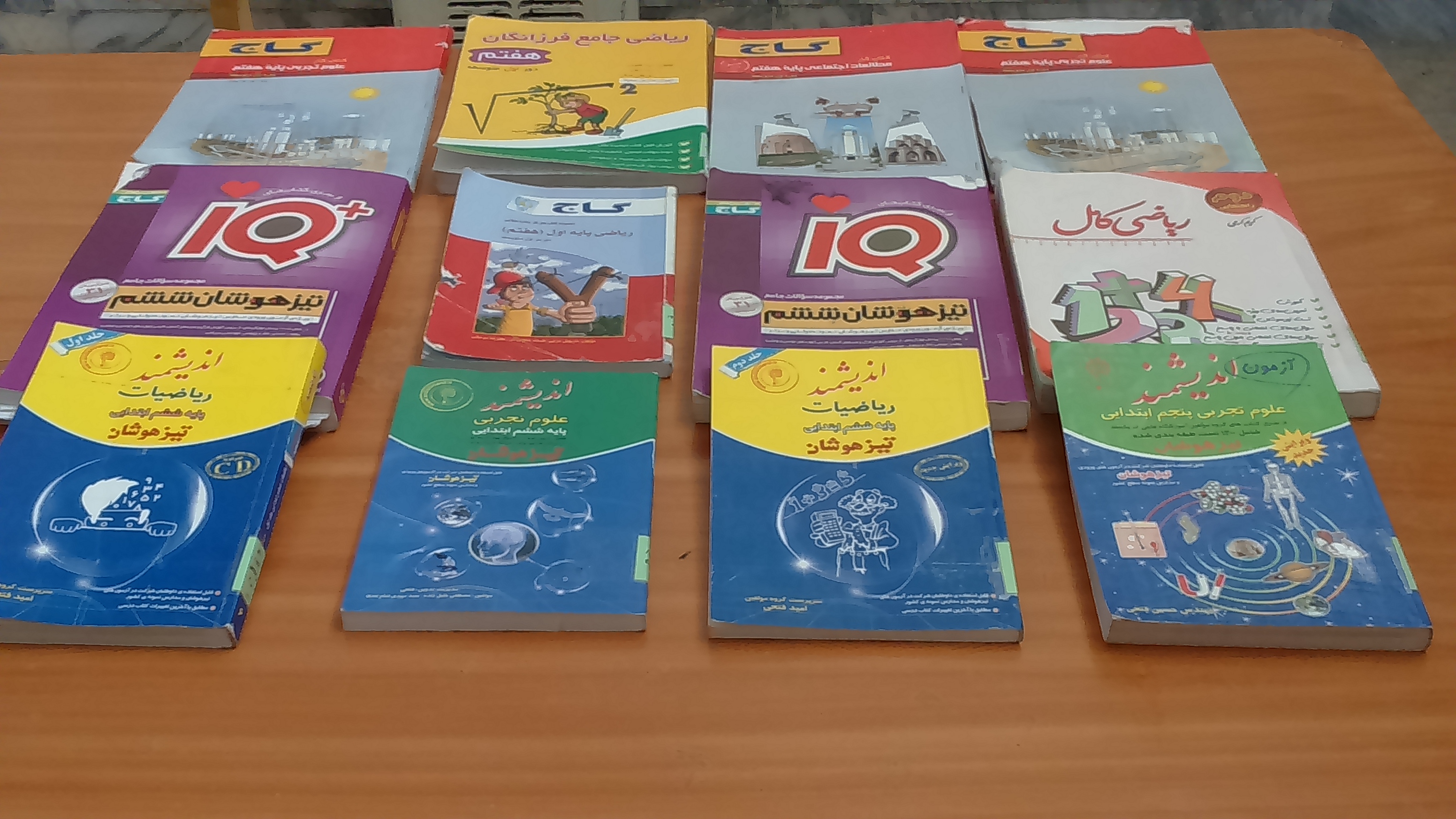 http://s2.picofile.com/file/8264910700/DSC_0268.JPG