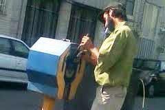 http://s2.picofile.com/file/8264999950/%D9%BE%D8%A7%DB%8C_%D8%B5%D8%AD%D8%A8%D8%AA%E2%80%8C%D9%87%D8%A7%DB%8C_%D8%AA%D9%84%D8%AE_%DB%8C%DA%A9_%D8%AF%D8%B2%D8%AF_%D8%B5%D9%86%D8%AF%D9%88%D9%82_%D8%B5%D8%AF%D9%82%D8%A7%D8%AA.jpg