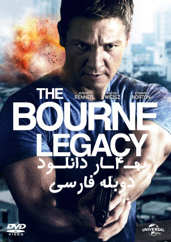 دانلود دوبله فارسی فیلم The Bourne Legacy ۲۰۱۲ بهــ4ـــار دانلــود