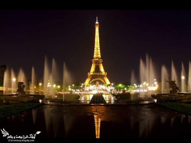 برج ایفل / پاریس