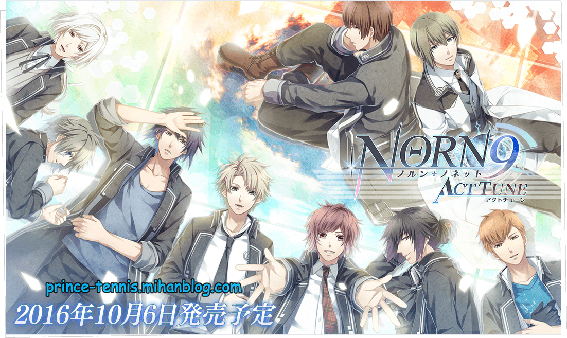 http://s2.picofile.com/file/8265161826/norn9_act_tune10.jpg