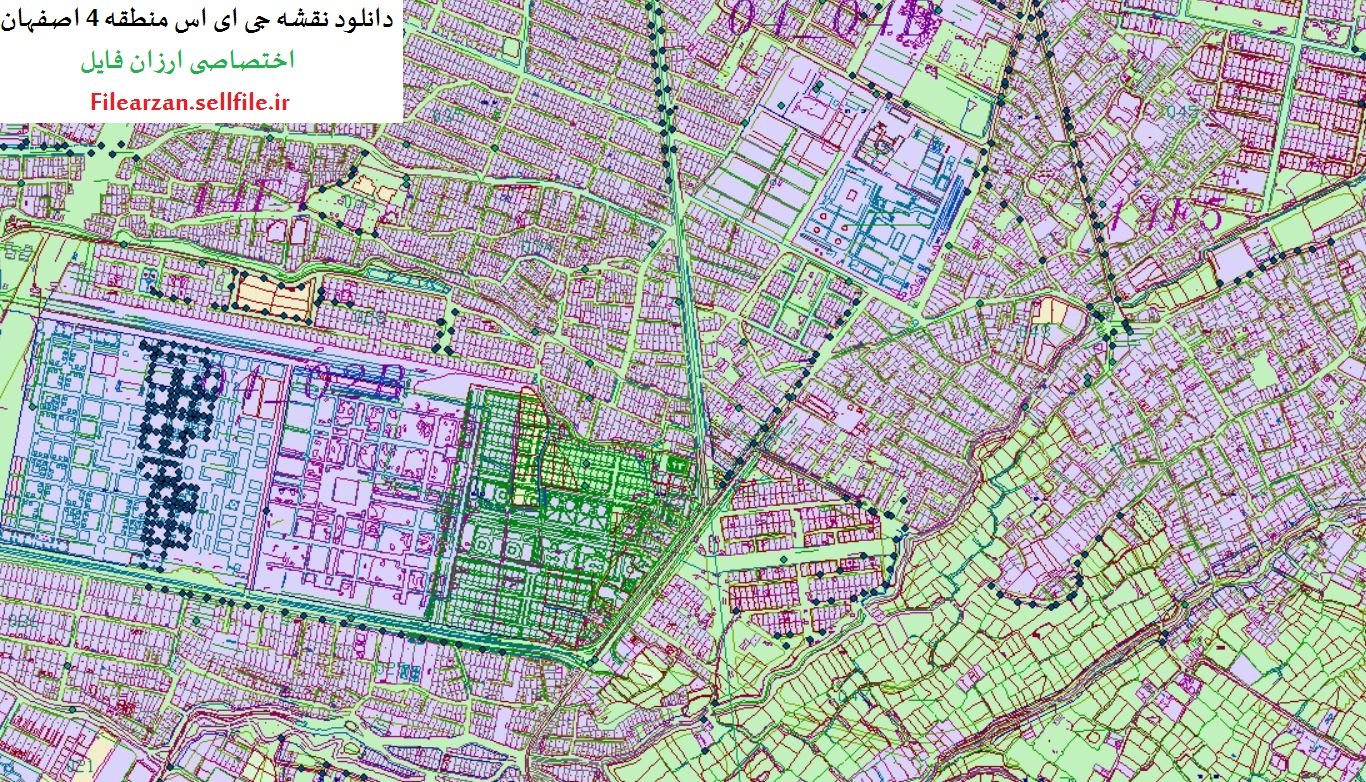 دانلود نقشه gis منطقه 4 اصفهان