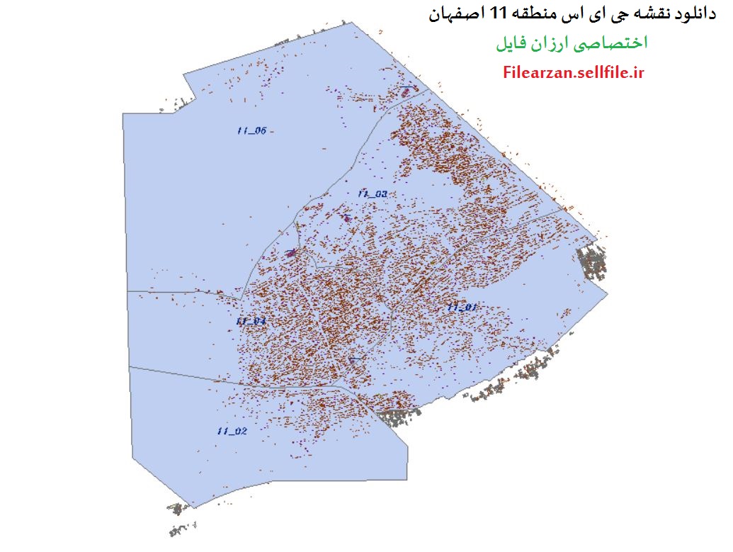 دانلود نقشه جی ای اس منطقه11 اصفهان
