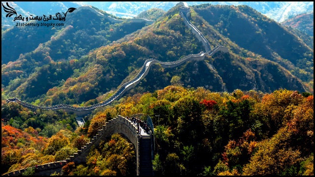 دیوار بزرگ چین / مرزهای شمالی چین