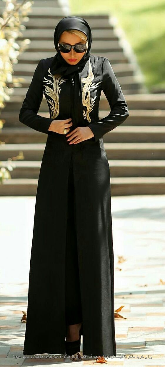 مانتو یقه انگلیسی جدا