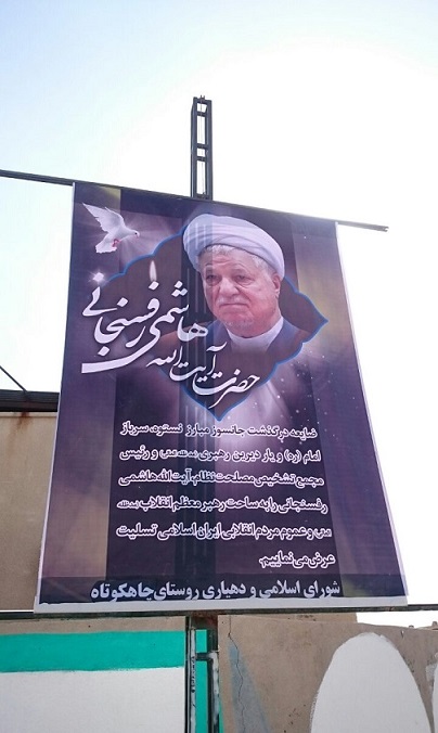http://s2.picofile.com/file/8283044018/IMG_20170115_WA0006.jpg