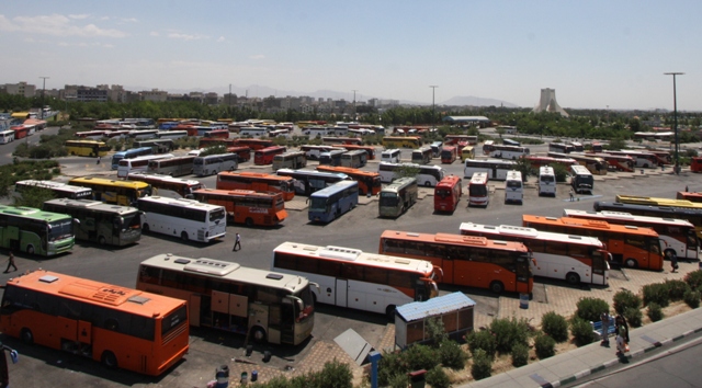 ترمینال