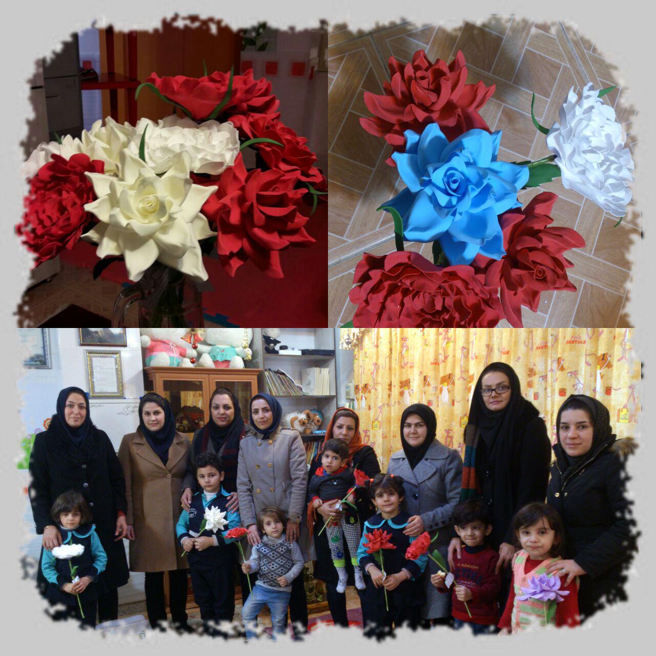 روز پرستار روز پرستار