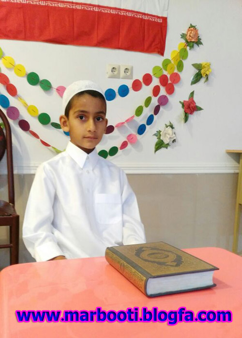 http://s2.picofile.com/file/8285611042/kinder2.jpg