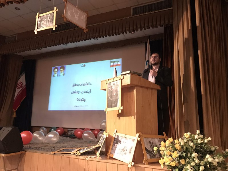 محمد مسعودی