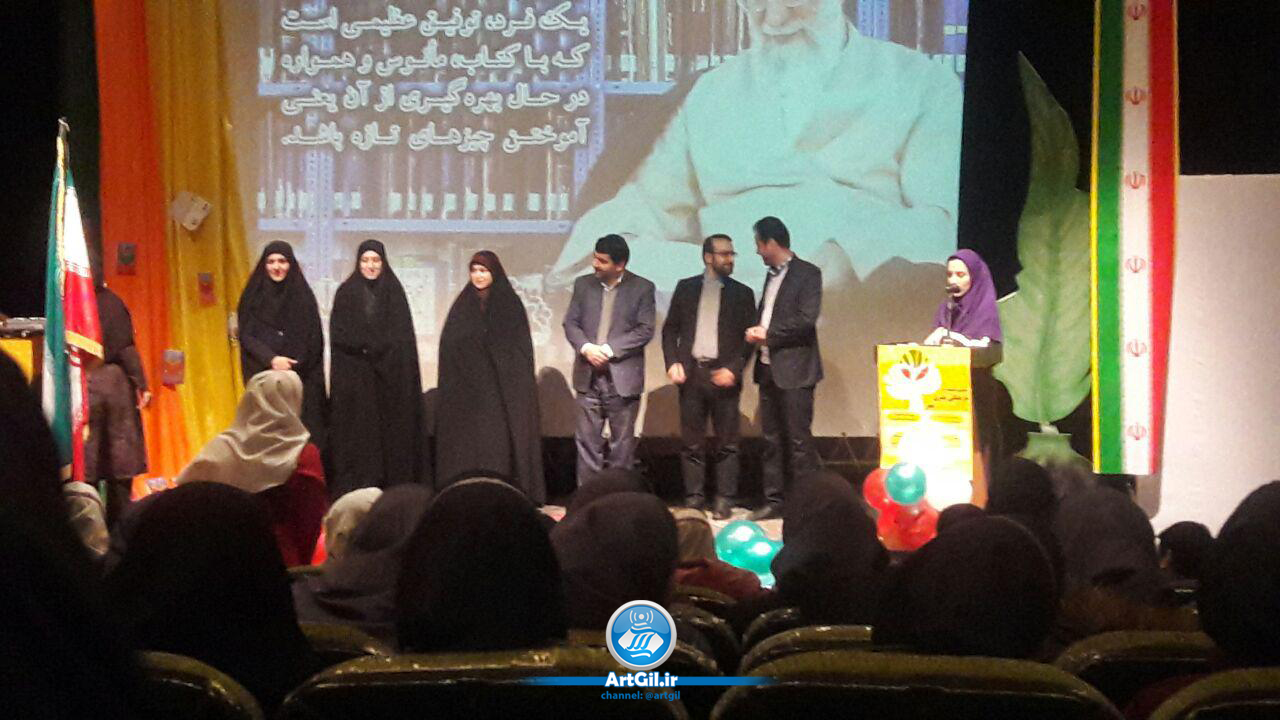 پناه بردن به کتاب یکی از راههای سربلندی است