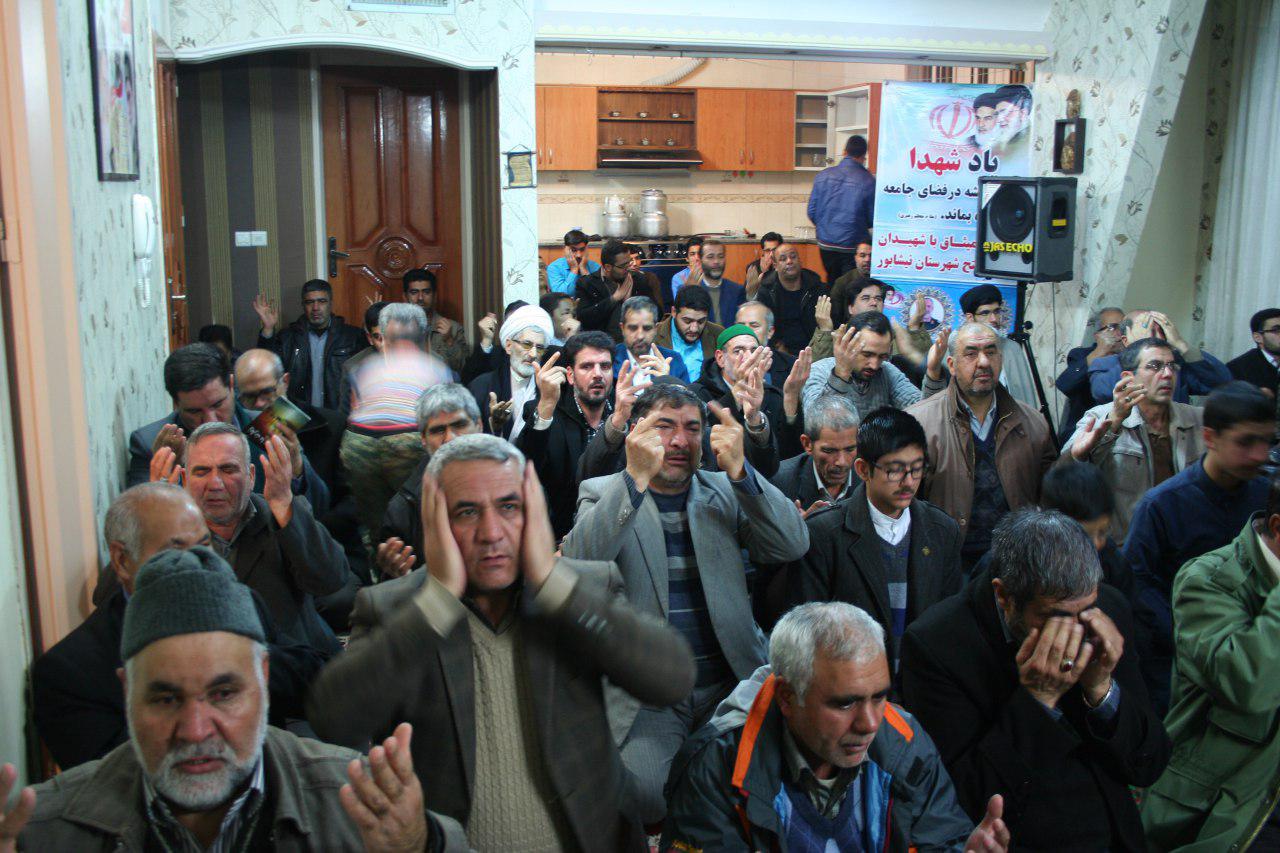 http://s2.picofile.com/file/8285922892/photo_2017_02_11_10_21_03.jpg
