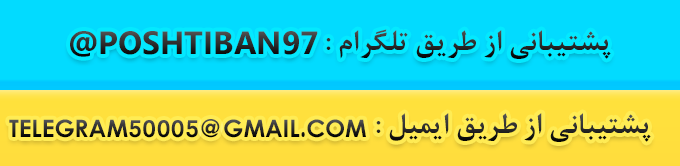 http://s2.picofile.com/file/8286530092/45666.png