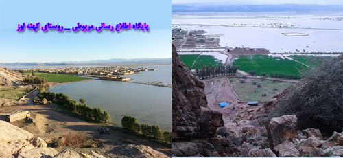 http://s2.picofile.com/file/8286969776/Rainig9.jpg