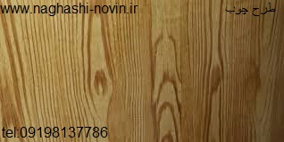 نقاشی ساختمان الماس غرب