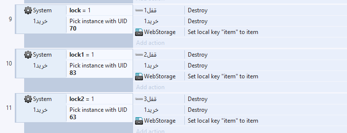 [تصویر:  Capture3.PNG]