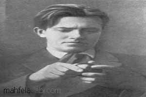 آخرین سروده ولادیمیر مایاکوفسکی قبل از خودکشی ، منبع :
http://mahfeladabi.com/post/9323 آخرین سروده ولادیمیر مایاکوفسکی قبل از خودکشی