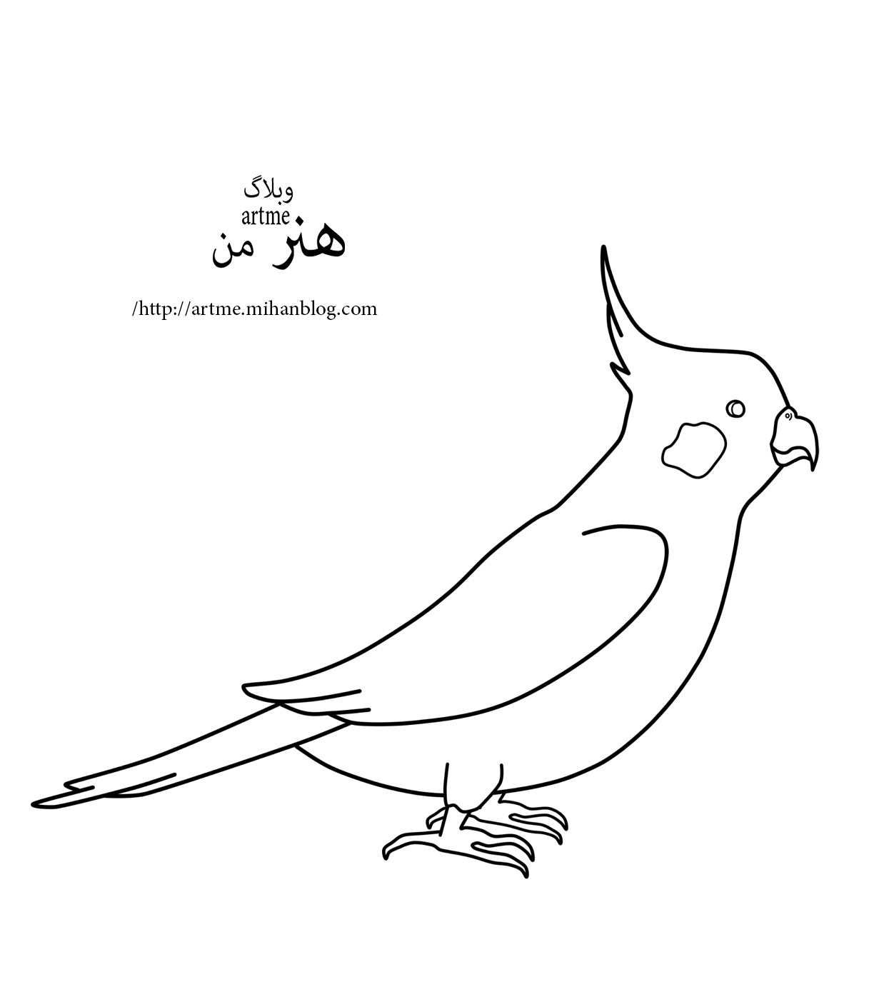http://s2.picofile.com/file/8287686942/cockatiel_colorin_g_page4.jpg