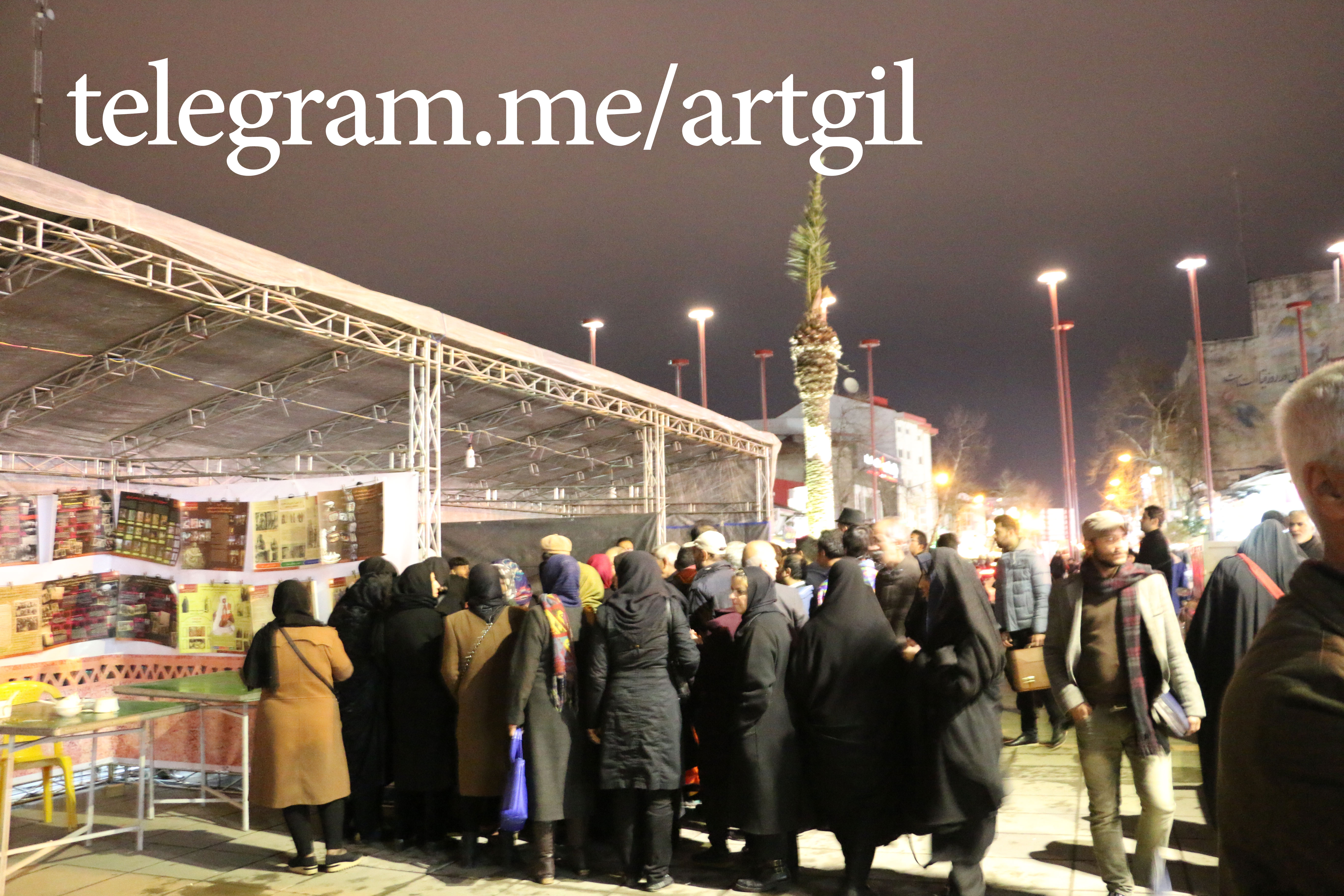 مراسم طبخ و پخش آش نذری به مناسبت ایام فاطمیه
