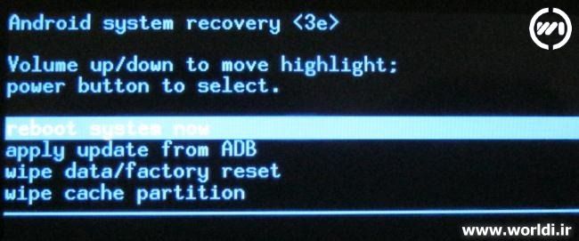 اندروید سیستم ریکاوری