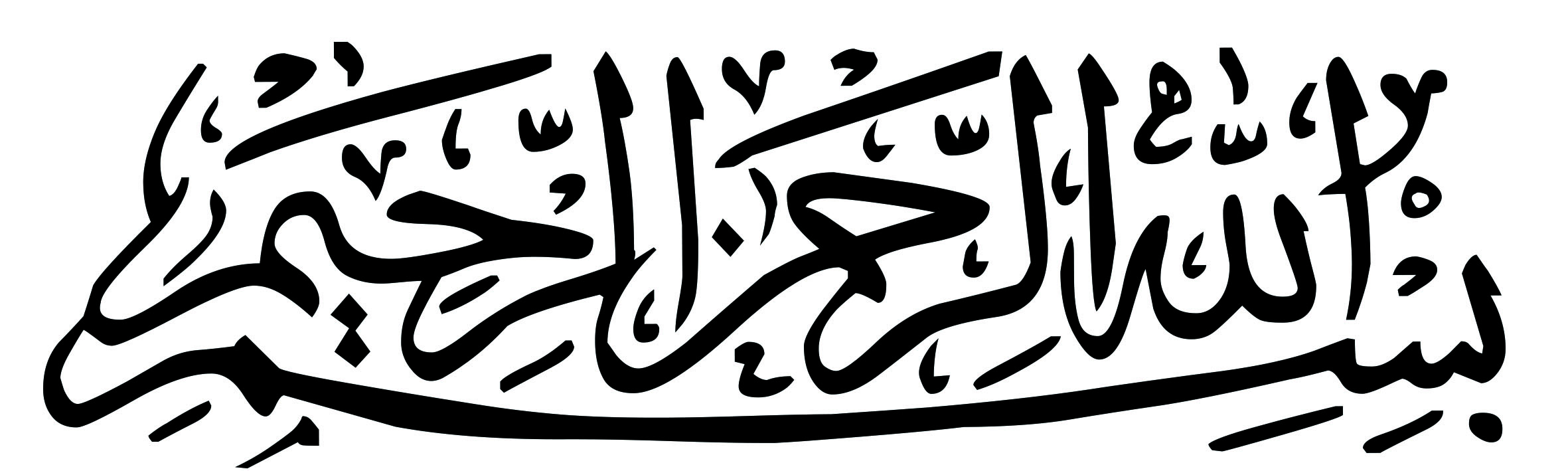 مبحث 129 طرح صالحین: «موسیقی، ساز و آواز»