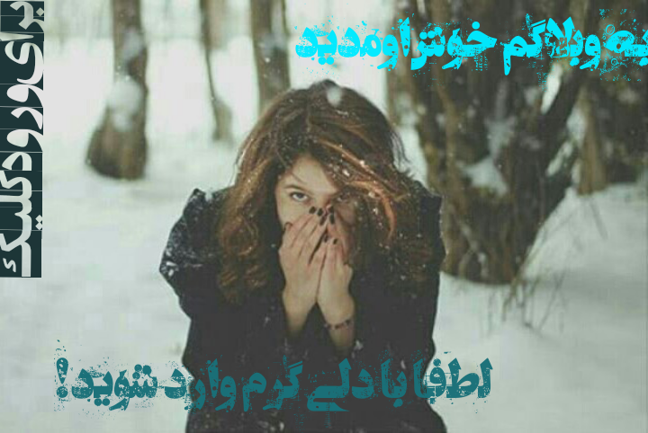http://s2.picofile.com/file/8288774076/quote_1483375437977.png