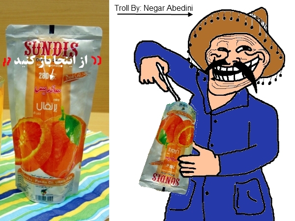 http://s2.picofile.com/file/8288906868/53450475366029234758.jpg