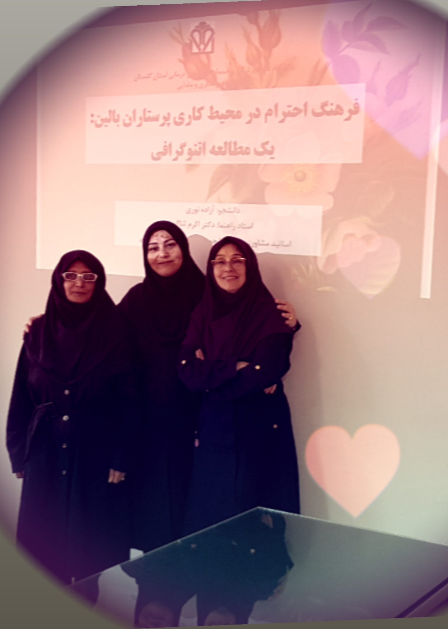 گزارش پیشرفت کار رساله دکترا آزاده نوری 
