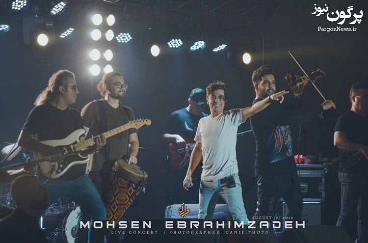 گزارش تصویری کنسرت محسن ابراهیم زاده در قیر