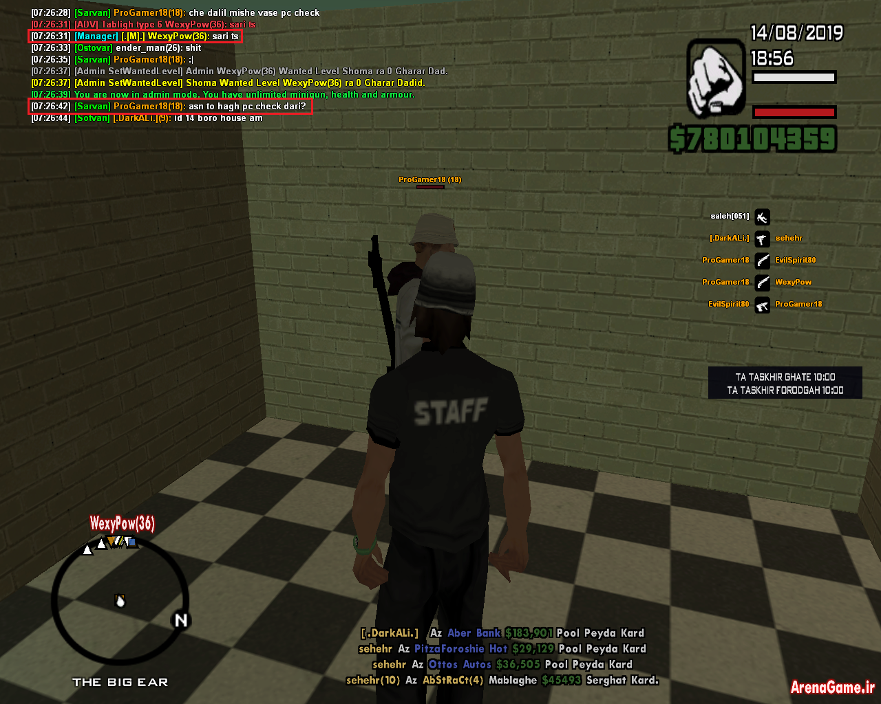 spacer.png