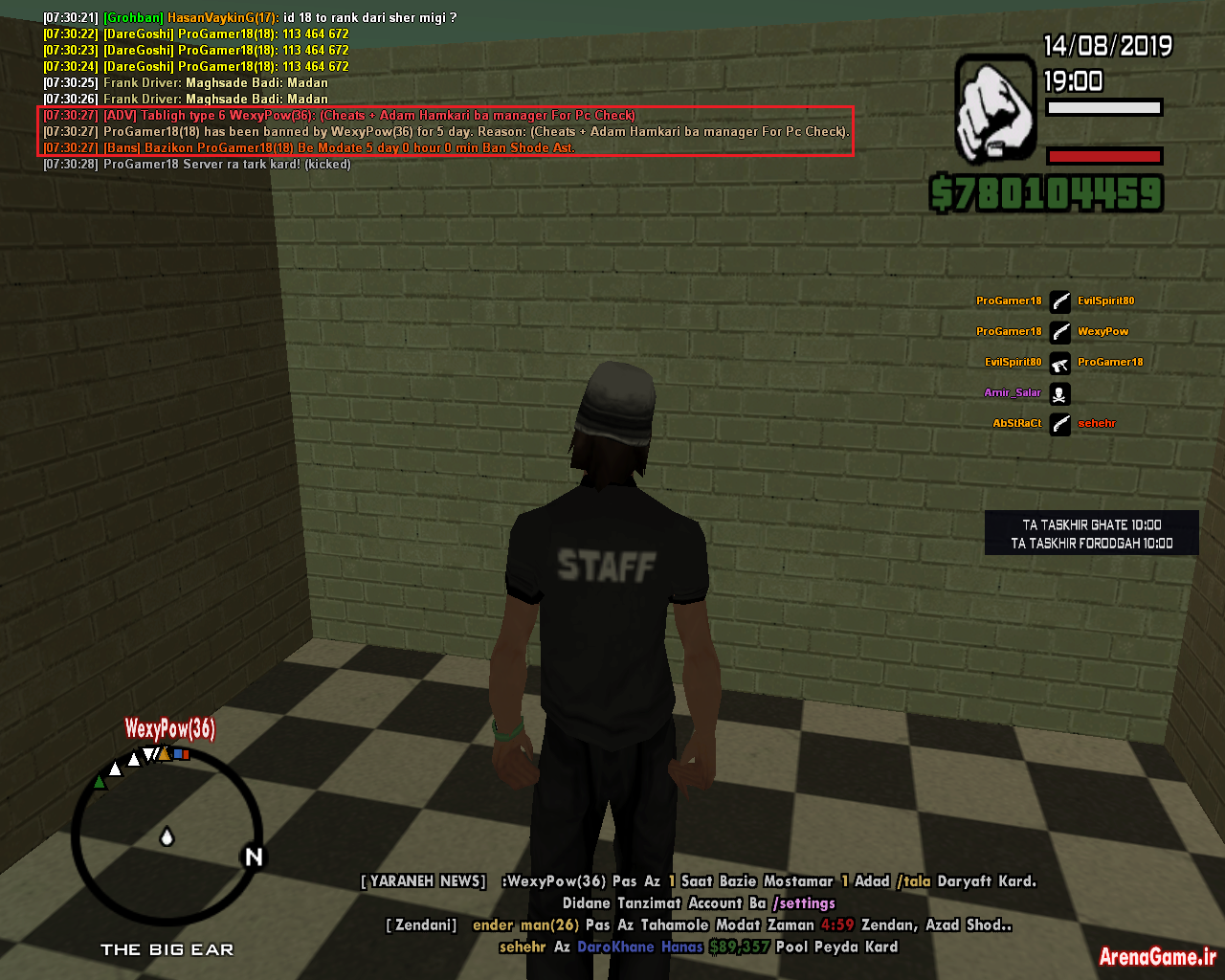 spacer.png
