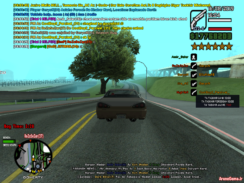 sa_mp_660.png