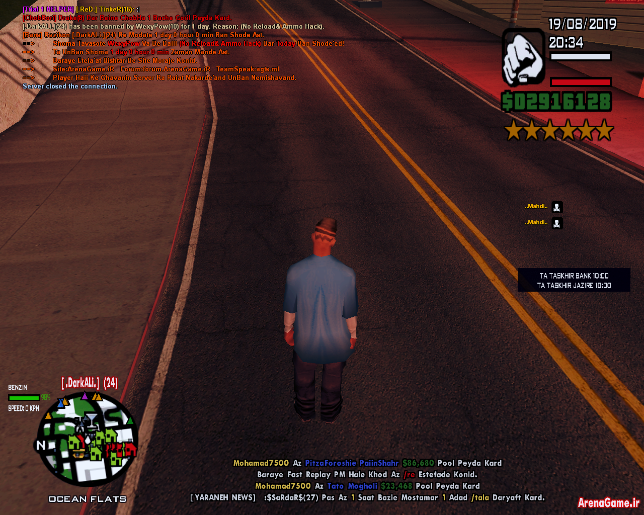 sa_mp_172.png