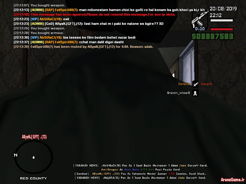 sa_mp_223.png