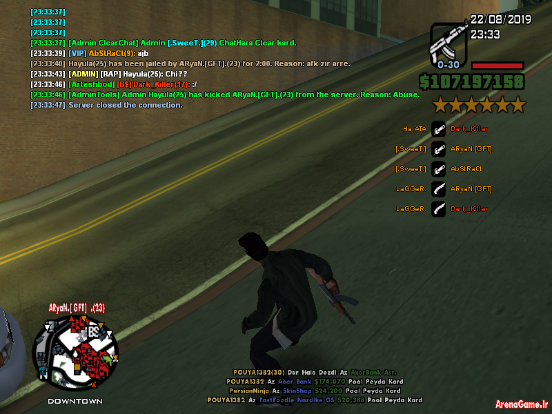 sa_mp_245.png