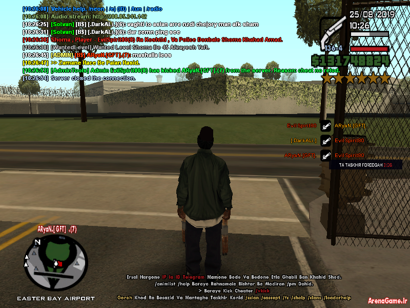 sa_mp_247.png