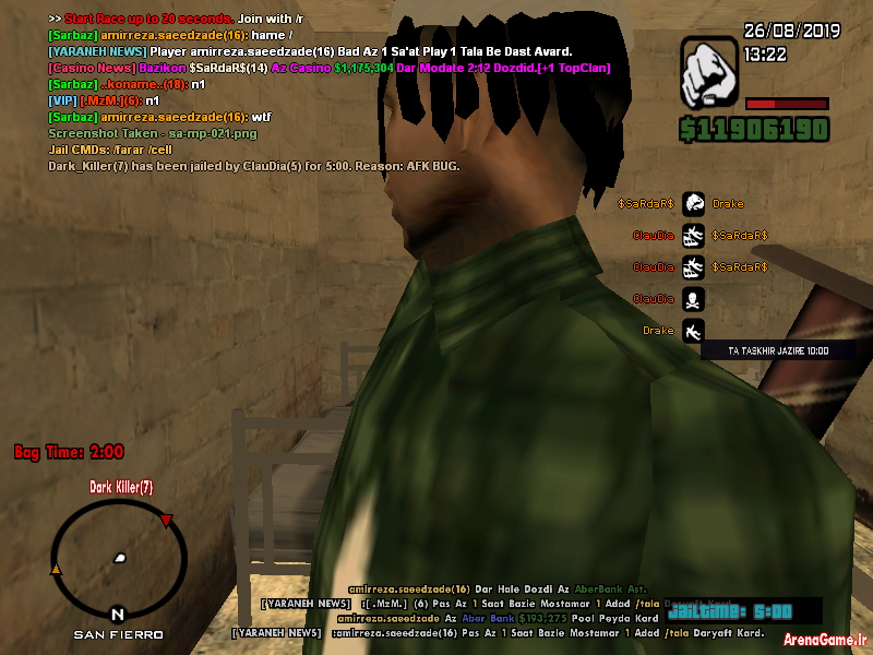 sa_mp_022.png